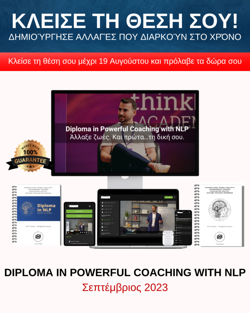 Diploma in Powerful Coaching with NLP (1080 × 1350 px) (4)